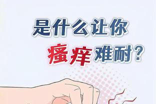 开云电竞中国截图1